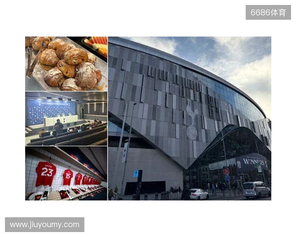 记者：热刺新球场在英国堪称顶级，曼联可参考热刺的成功经验