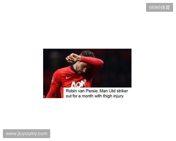 曼晚:谢什科大约会伤缺一个月时间,最坏的情况缺阵至圣诞节 曼晚:谢什科大约会伤缺一个月时间,最坏的情况缺阵至圣诞节