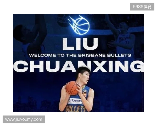 带货力拉满!李嗣镕拍摄津门虎商城宣传片,加盟至今仍未出场参赛 带货力拉满!李嗣镕拍摄津门虎商城宣传片,加盟至今仍未出场参赛